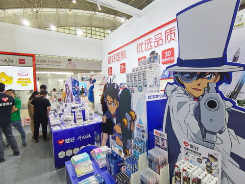 中國文化商品交易會點亮新莊國展，推動文化用品產業繁榮發展