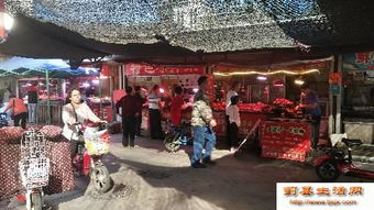 綠順佳源市場(chǎng) 原58間商鋪招商，批發(fā)兼零售行業(yè)新機(jī)遇