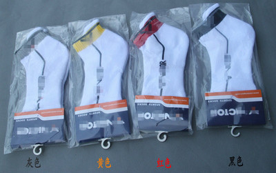 2013年廠價(jià)直銷勝利712羽毛球運(yùn)動(dòng)襪 專業(yè)毛巾底襪，支持批發(fā)零售與代理團(tuán)購(gòu)