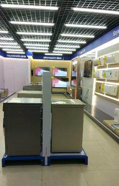 創(chuàng)維工廠直營(yíng)店 一站式批發(fā)零售，預(yù)包裝與散裝食品的優(yōu)選平臺(tái)