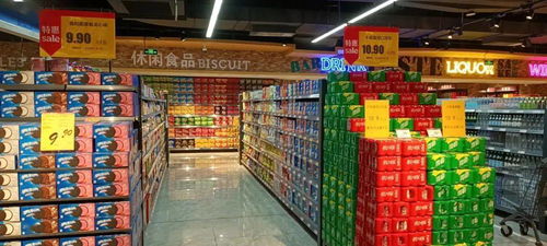 零售新風(fēng)景 家家悅超市新店陳列探秘，批發(fā)兼零售雙輪驅(qū)動(dòng)